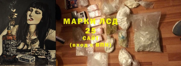 MDMA Premium VHQ Богданович