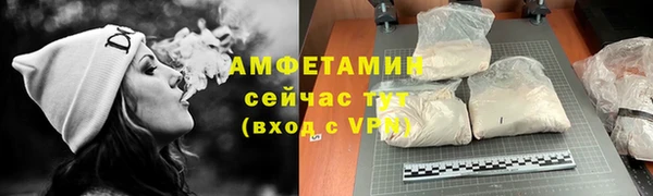 MDMA Premium VHQ Богданович