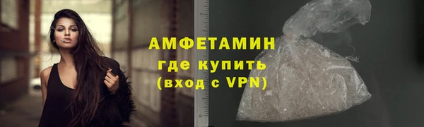 MDMA Premium VHQ Богданович