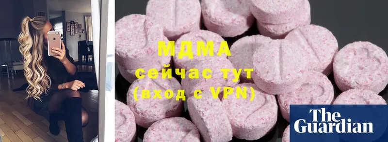 кракен ONION  Нягань  MDMA Molly 